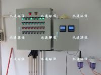  醫(yī)療污水 廣州白云心理醫(yī)院5